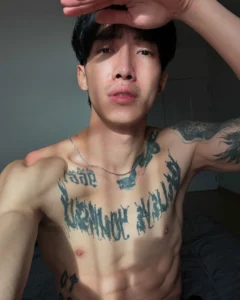 พีพี พีชรา ทวิต