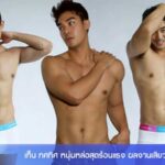 เท็น ทศทิศ หนุ่มหล่อสุดร้อนแรง ผลงานเสียว ดาวยั่ว18+ มาแรง